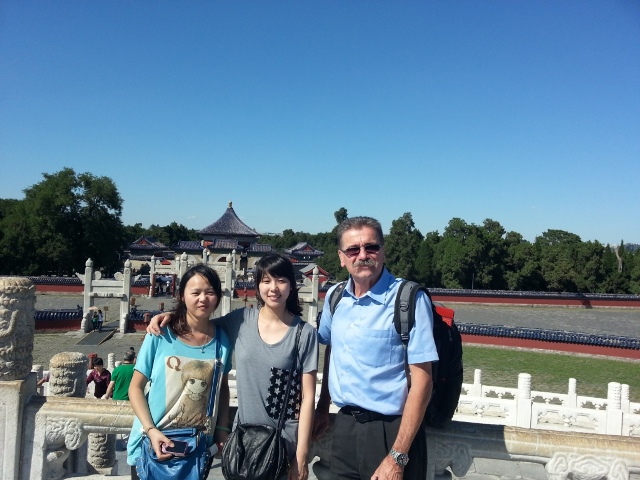 ϺչMICONEX,վ߅쉯@